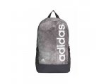 Brandalley: Adidas Performance sac à dos - gris à 19,57€ au lieu de 27,95€