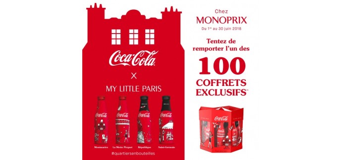 Instants Plaisir: 100 coffrets exclusifs Coca-Cola à gagner (jeu avec obligation d'achat)