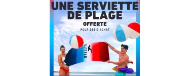 Hollister: 1 serviette de plage offerte dès 85€ d'achat