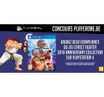 PlayerOne: Gagnez le jeu Street Fighter  30th Anniversary Collection sur PS4