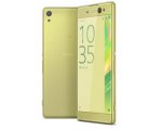 eGlobal Central: Smartphone - SONY Xperia XA Ultra F3216 Or Lime, à 181,99€ au lieu de 384,99€