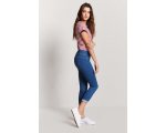 Forever 21: Jean skinny push-up à 12,50€ au lieu de 25€