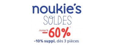 Noukies: Soldes jusqu'à -60% et -10% supplémentaires dès 3 articles achetés