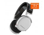 Materiel.net: Casque Gamer - STEELSERIES Arctis 7 Blanc, à 119,9€ au lieu de 179,9€