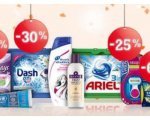 Envie de Plus: Coupon de réduction à imprimer