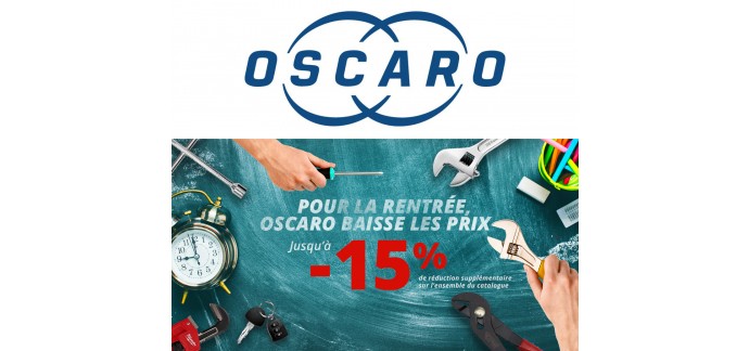 Oscaro: 15% de réduction sur toutes les pièces détachées de voiture