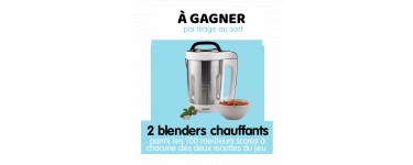 LIDL: 2 blenders et 10 bons d'achat à gagner 