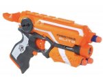 Cdiscount: NERF Pack Pistolet Firestrike Elite + 3 Fléchettes à 11,99€ au lieu de 19,44€