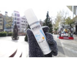 Watsons: Un échantillon de soins Physiogel à obtenir sur demande
