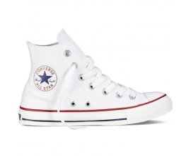Cdiscount: Converse basket mix All Star blanche en solde à 31,99€ au lieu de 70€