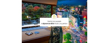 Hoshino Resorts Magazine: Un séjour de 4 nuits pour 2 personnes au Japon + une visite guidée à gagner