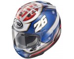 La Bécanerie: Casques moto en promotion jusqu'à -50%