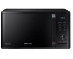 Darty: Micro ondes & gril LG à 149€ au lieu de 199€