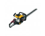 Cdiscount: ALPINA Taille haies thermique 60cm 24,5 cc à 99.90€ au lieu de 149€