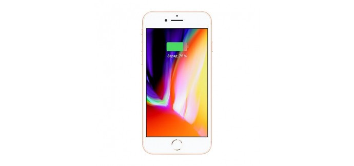 E.Leclerc: Apple Iphone 8 - 64 Go - Or à 496.08€ au lieu de 689€