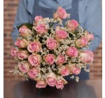 Aquarelle: Le bouquet de roses Lovely Jewel à 29 € au lieu de 35 €