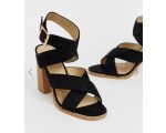 ASOS: sandales à talons à 28.99€ au lieu de 41.99€