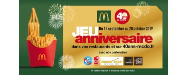 McDonald's: [Départements 67 et 68] Séjours de 2 jours pour 4 à Europa Park, des nuits insolites Wonderbox  