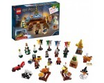 Cdiscount: Calendrier de l'Avent LEGO Harry Potter 75964 à 20,99€