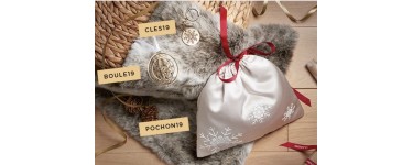 Clarins: Un cadeau de Noël (Un boule de Noël, un porte-clés ou un pochon) offert dès 40€ d'achat