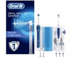 Amazon: Brosse à dent électrique Oral-B Combiné Oxyjet Pro 2000+ à 75,99€