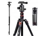 Amazon: Trépied Appareil photo portable 164 cm en alliage d'aluminium avec rotule à 360° à
