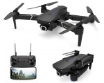 Amazon: Drone avec Camera EACHINE E520S 4k HD GPS 5G-WiFi Pliable FPV Quadcopter 1200mAh à 159,99€