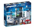 Cdiscount: Jouet Playmobil City Action 6919 - Le commissariat à 64,87€