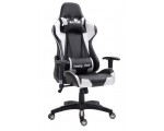 Cdiscount: Chaise de bureau GAMING ergonomique style racer à 90,99€