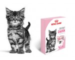 Royal Canin: Recevez gratuitement un kit chaton Royal Canin sur simple demande