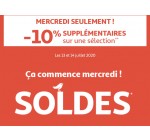 Auchan: 10% de réduction supplémentaire sur une sélection d'articles soldés