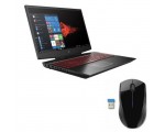 Rue du Commerce: 100€ de réduction sur le PC portable Omen 17 HP + Souris sans fil