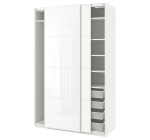 IKEA: Armoire-penderie PAX Ikea, blanc – 635€ au lieu de 735€