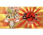 Nintendo: Ōkami HD sur Nintendo Switch (Dématérialisé) est à 9,99€ au lieu de 19,99€