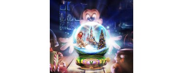 Kiabi: 2 séjours VIP pour 4 personnes en pension complète à Disneyland Paris du 18 au 20 juin 2021 à gagner