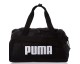 Amazon: Sac De Sport PUMA Challenger Duffel Bag XS Mixte Adulte à 20,99€