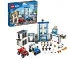 Amazon: LEGO City Le commissariat de police 241 pièces 60246 à 76€