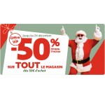 GiFi: 50% de réduction des 50€ d’achat en magasin