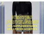 The Kooples: Jusqu'à 50% de remise sur une sélection pendant les ventes privilèges et -20% suppl. dès 2 articles