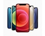 Logic Immo: Un iPhone 12 à gagner