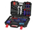 Amazon: Mallette Outils 160 Pièces WORKPRO avec Boîte de Rangement à 39,99€