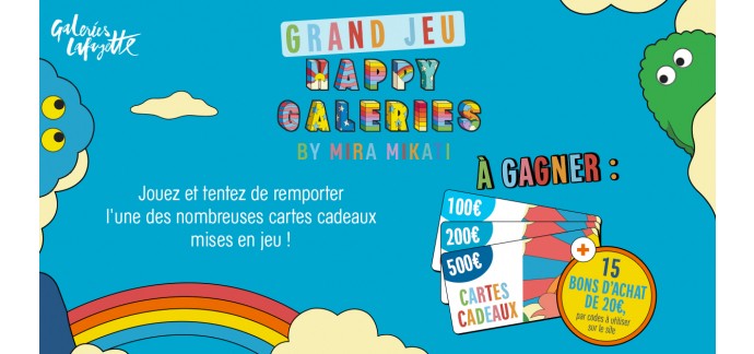 Galeries Lafayette: Des cartes cadeaux allant de 20€ à 500€ et 5 pochettes à gagner