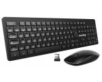 Amazon: Ensemble Clavier et Souris sans Fil VicTsing à 23,99€