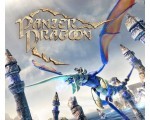 Nintendo: Jeu Panzer Dragoon: Remake sur Nintendo Switch (Dématérialisé) à 6,24€