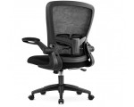 Amazon: Chaise de Bureau Ergonomique Aiidoits avec Accoudoirs Pliables à 110,49€