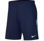 Amazon: Short enfant Nike League Knit II à 9,26€