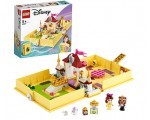 Amazon: LEGO Disney Princess Les aventures de Belle dans un livre de contes - 43177 à 17,99€