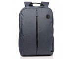 Amazon: Sac à dos pour Ordinateur Portable HP Essential jusqu'à 15,6" - Gris à 13,75€