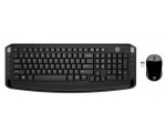 Cdiscount: Combo clavier + souris sans fil HP 300 FR à 14,99€