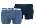 Amazon: Lot de 2 boxers homme PUMA à 9,60€